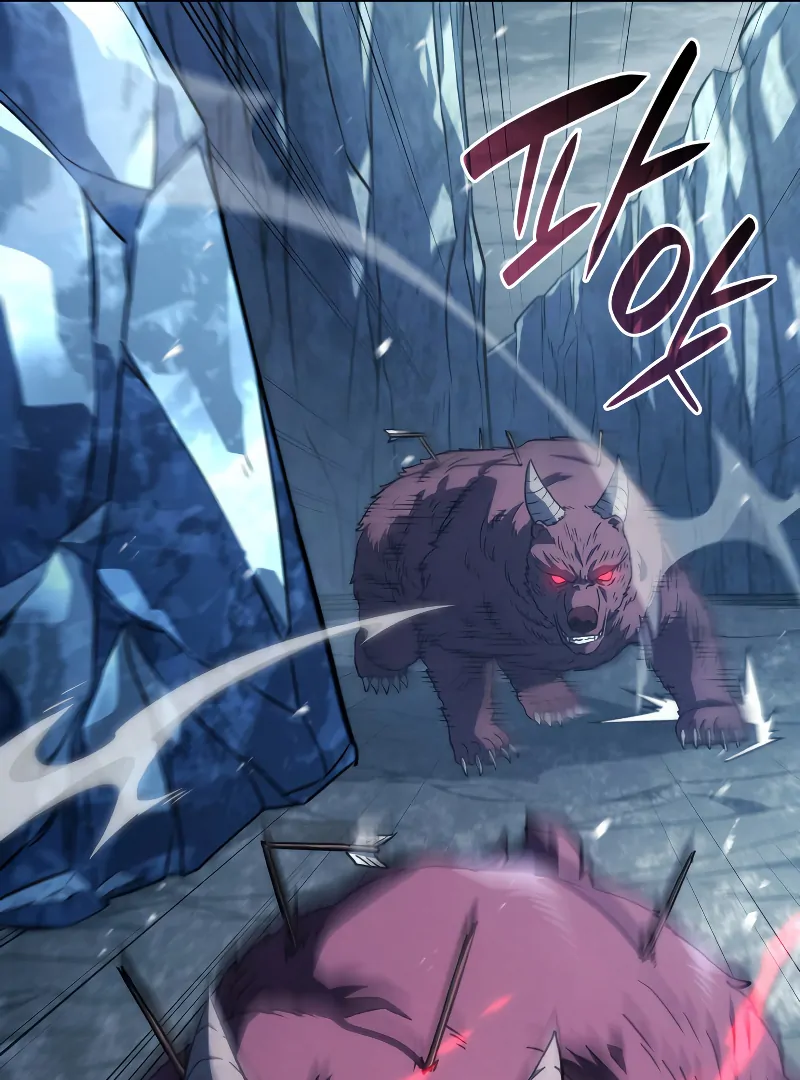 Revenge of the Iron-Blooded Sword Hound, Chapter 36 image 38